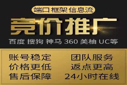 关键词优化技巧，SEM案例深度剖析