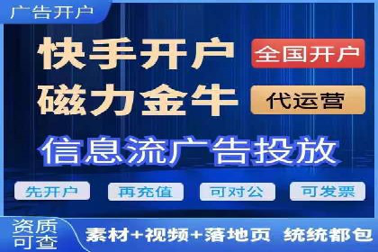 百度竞价包年案例：揭秘高效广告投放秘诀